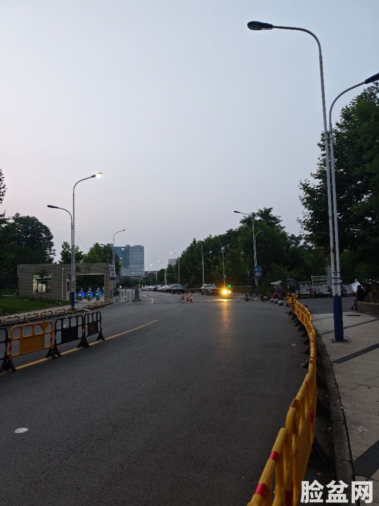 IMG_20250607_195149.jpg